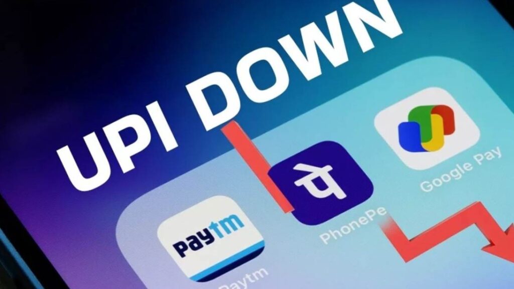 Upi, upi payment, upi down, upi down in india, upi down today, upi down news, Technology News, Mobile Apps News, Mobile Apps News