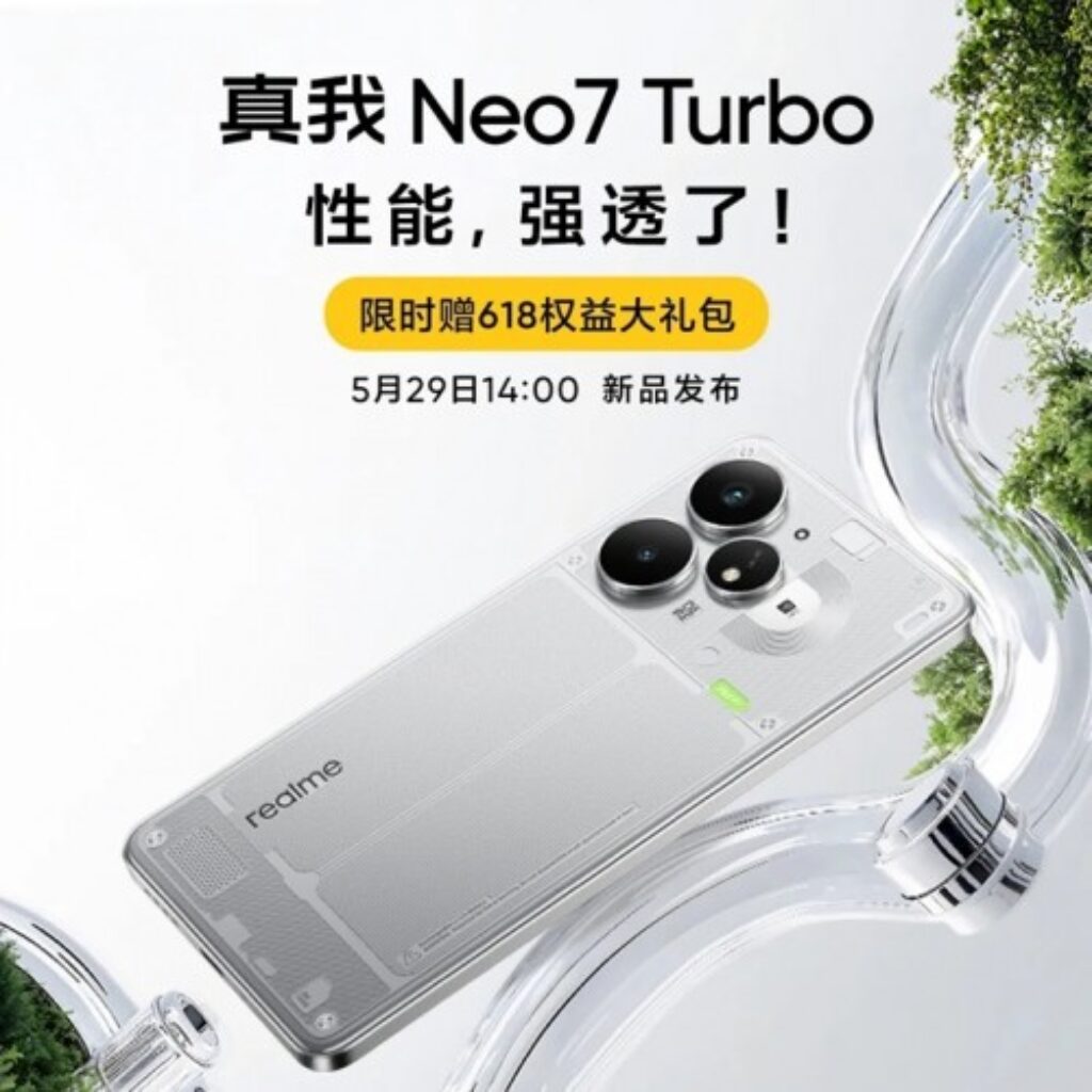 Realme Neo7 Turbo Launch Date Confirmed