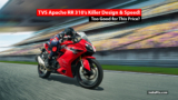 TVS Apache RR 310: भारतात नवीन लूक, शक्तिशाली इंजिन आणि परवडणारी किंमत